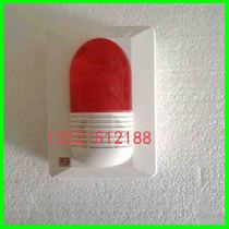 Bay explosion-proof sound and light alarm F8502(Ex) HX-100A(Ex) fire alarm horn