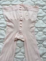 New ultra fine soft mask Sox T crotch wide side plus triangular crotch footed face mask socks with breathtaking