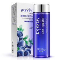 Poequanya blueberry make-up water Lotion Moisturizing Water Moisturizing Control Oil Clear Shrink Pores Student Women Men