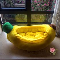 Four Seasons Kennel Big Banana Dog Cotton Bed Cat Nest Teddy VIP Kennel Autumn and Winter Pet Nest