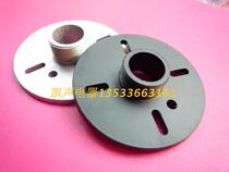  Thick professional horn aluminum adapter Flat mouth treble head to screw horn adapter ring Aluminum metal adapter plate