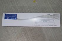 Original isa nuo 106A-1 SK600 AISINO SK600II TY600 XY600 ribbon framework