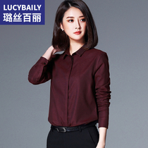 Wine red brushed shirt womens long-sleeved 2021 spring and autumn new fashion temperament design sense top professional shirt
