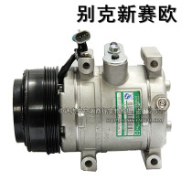 Bik New Cyprus 1 2 AIR CONDITIONING COMPRESSOR AIR CONDITIONING PUMP AIR CONDITIONING PUMP COMPRESSION PUMP REPAIR ACCESSORIES