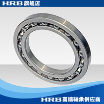 HRB 16021 7000121 Harbin deep groove ball bearing inner diameter 105mm outer diameter 160mm