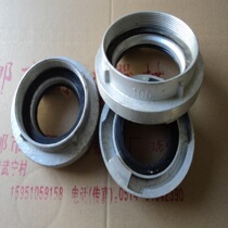 Fire 80 type 80 type 3 inch fire pipe thread pipe thread interface Fire equipment accessories