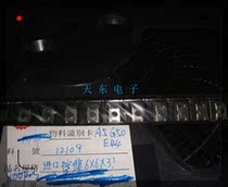 High quality 6*6*3 1 SMD four-foot waterproof switch