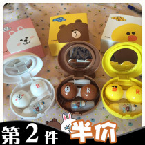 New contact lenses cute bear companion box invisible myopia companion box pupil box