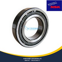 Japan high-speed precision bearings 7907CTYNSULP4 7907CTYNDULP4 7907CTYNDBLP4