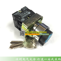 XB2-BG25 2-position key knob ZB2-BE101C 2-position switch button switch 22MM 1 open 1