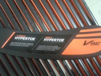 Eeaston Stealth v9e hockey stick adult hockey stick ultra-low price promotion