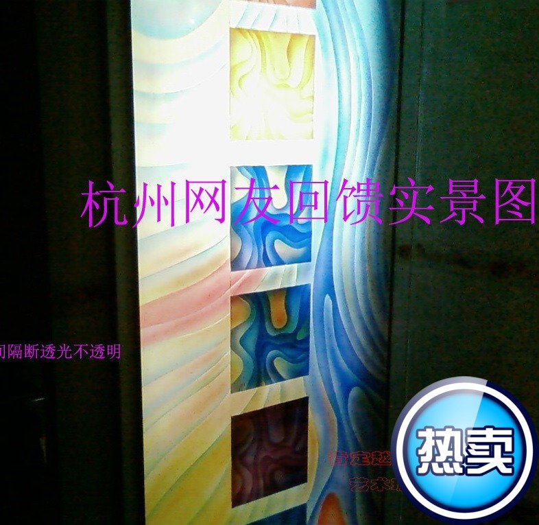 Custom art tempered glass entrance screen door core colorful rhyme partition real picture translucent beautiful abstract