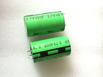US Original Cooper Cooper Bussmann XV Series 2 7V400F Super Farah Capacitors