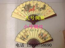Dance props craft fan Mens folding fan Chinese fan Zi Men ancient style folding fan Bamboo fan Summer cooling fan Large