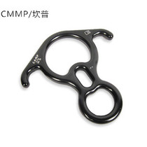 High-altitude operation safety equipment downhill rock climbing equipment 8-character ring descender descending device cattle horn eight-character ring