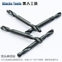 Black double head drill double head double edge twist drill stainless steel drill bit 3 2MM 4 2MM 5 2MM