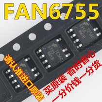 FAN6755 LCD power supply chip FAN6755WMYB FAN6755WMY patch 7 feet 6755