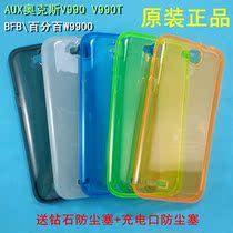 AUX Ox V990 V990T original mobile phone leather cover BFB percentiles W9900 special protective shell