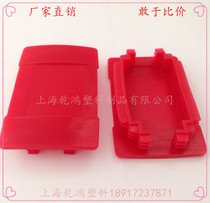 41 * 62mm steel plastic end cap seismic bracket plastic plug curved side cover U-shaped steel head cap
