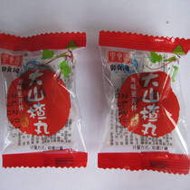 Beijing specialty imperial food garden Hawthorn pill 500g Hawthorn small packaging leisure zero food
