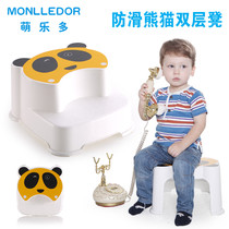 Childrens multi-function foot stool Kindergarten double-layer small stool Baby non-slip stool Foot stool BB plastic chair