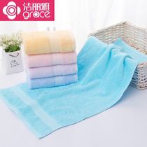Article 6732 Pure Linen Towels 100% Pure Cotton Vegetarian Color Satin No. 6732 Trip.