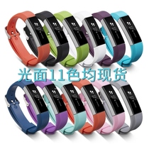 For alta HR watch button glossy silicone soft strap fitbit alta smart bracelet wristband accessories