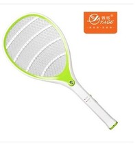 Yage electric mosquito swatter large rechargeable led lamp multifunctional safe fly swatter mosquito repellent