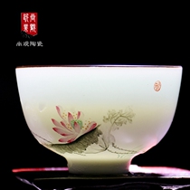 Shangguan Kung Fu tea cup Jingdezhen ceramic tea cup hand-painted pastel kiln White celadon tea set small tea cup