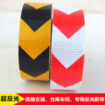 Special price high strength 5 cm reflective strip reflective strip with reflective adhesive tape warning adhesive tape luminous adhesive tape
