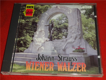 J Strauss Wiener Walzer ou Kaifeng b7040