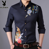 Playboy mens long-sleeved shirt Spring and autumn young mens Korean slim casual shirt trend inch shirt