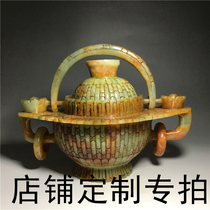 (Jade play Kaifang) Shop VIP customer customization special shot