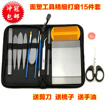 Facial tools noodle tools sanded dough tools soft clay childrens dough sculpture tutorial