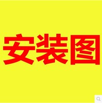 Installation Schematic process explanation and analysis (for your reference) Please contact us at any time if you dont understand.