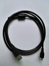 Weiluntong touch screen USB download programming cable MT6071IEMT6100 TK6070 series download cable