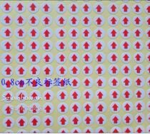 0 8mm arrow round label sticker bad product repair Mark sticker 3900 per pack