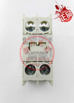 Original Mitsubishi Electric contactor auxiliary contact UT-AX2 1A1B 2A 2B for S-T series