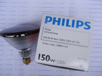 PHILIPS INFRARRED LAMP PAR38 IR RED 150W230V E27 ES ORDER