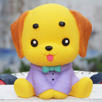 Plus size creative cute dog piggy bank Birthday gift Cartoon dog piggy bank Zodiac gift coin bank