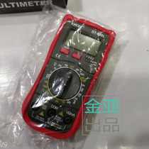 DT-830L universal meter digital multimeter with backlight anti-burning meter with meter pen