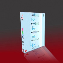 Classic Day Drama Birth Horiubei Jinji Wine Well If Great Barn Zhongyi Tian Zhongjiazzi 6DVD boxed in