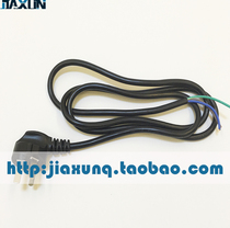 National standard 3-core power cord single-head plug wire pure copper 3*1 square 1 5 1 8 3 meters computer chassis wire 3C