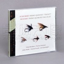 Genuine Master Series 34 Schubert Trout Mozart E-flat major Piano Quartet CD disc