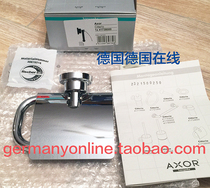 German Hansgeya Axor Citterio Jacques Rio Web holder 41738000