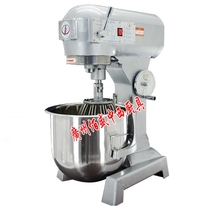 Lifeng B15 Mixer Commercial Mixer Electric eggmaker 15 liters and flour mixer with filling machine cake mixer