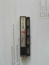 MKG131-03 Ningbo Shenling 06A door machine bistable switch GIANTKONE Mitsubishi Jiangnan Jiajie Hengdafu