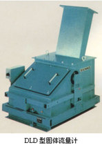 Germany Schenck DLM DLD type solid flowmeter VDD weighing instrument Weighing controller integrator Cement plant