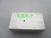 The fins 69mm * 40 * 19mm