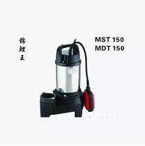 Japan new technology Mastera fish pond water pump circulating pump automatic MST-150W with buoy